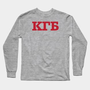 KGB tshirt Long Sleeve T-Shirt